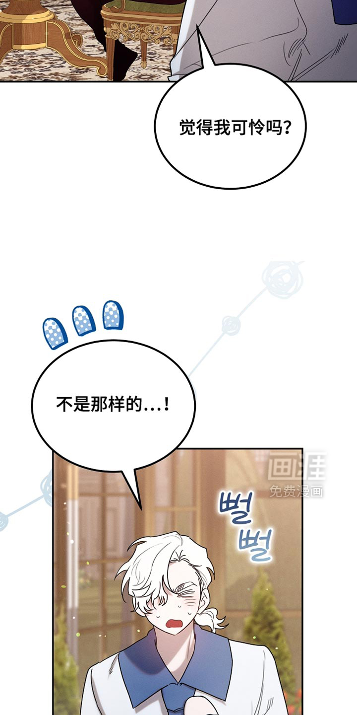 第124话20