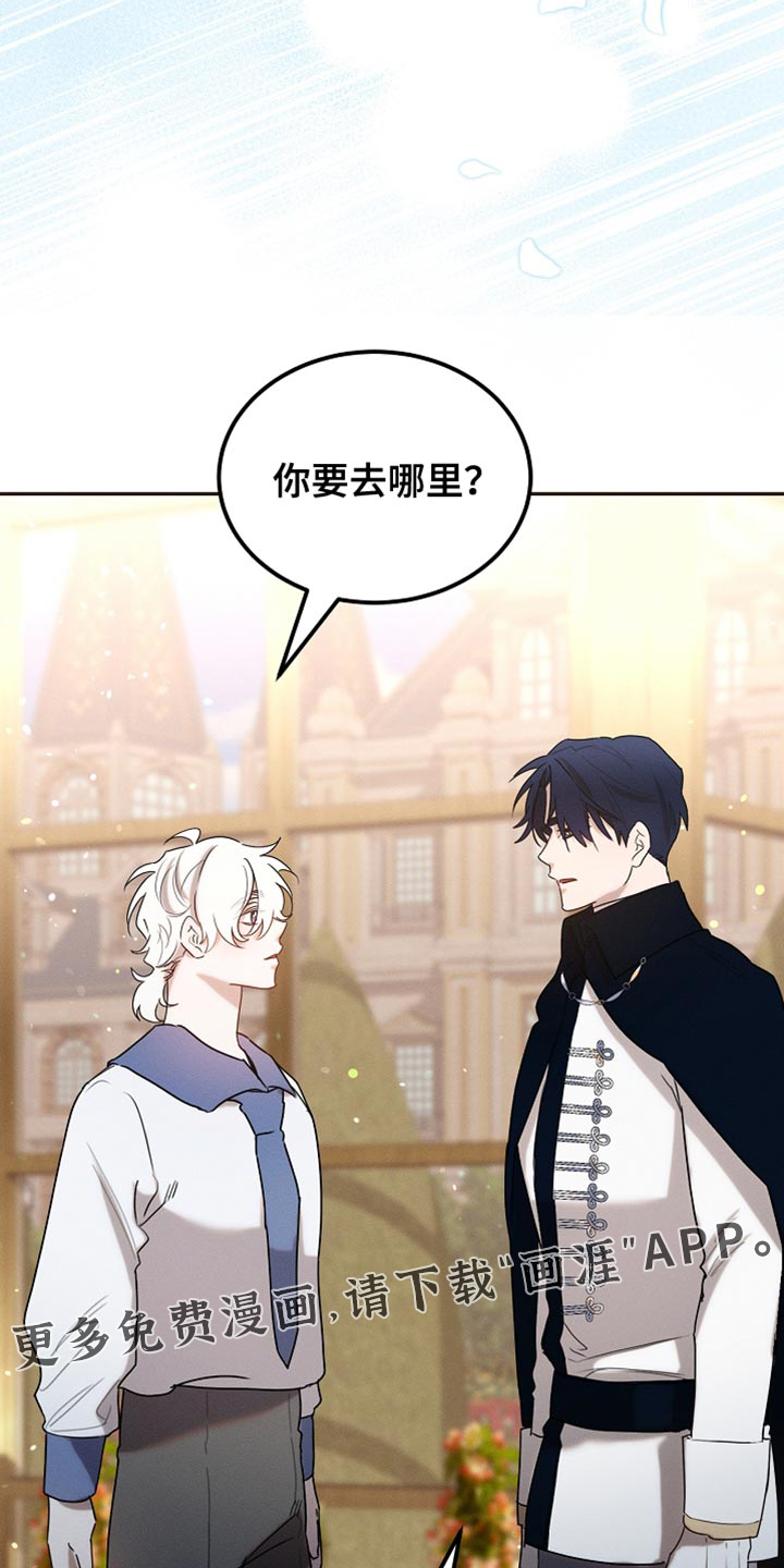 第124话34