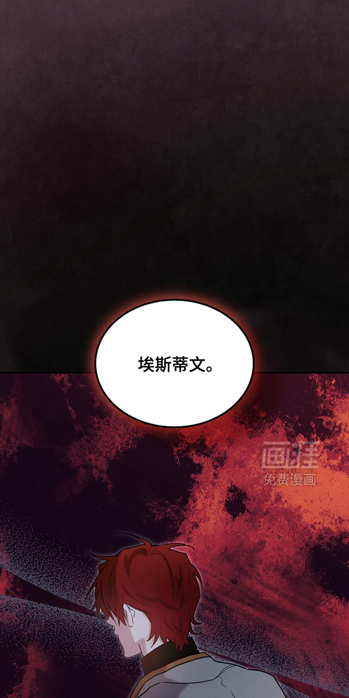 第124话1