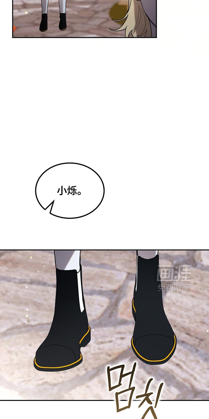 第124话18