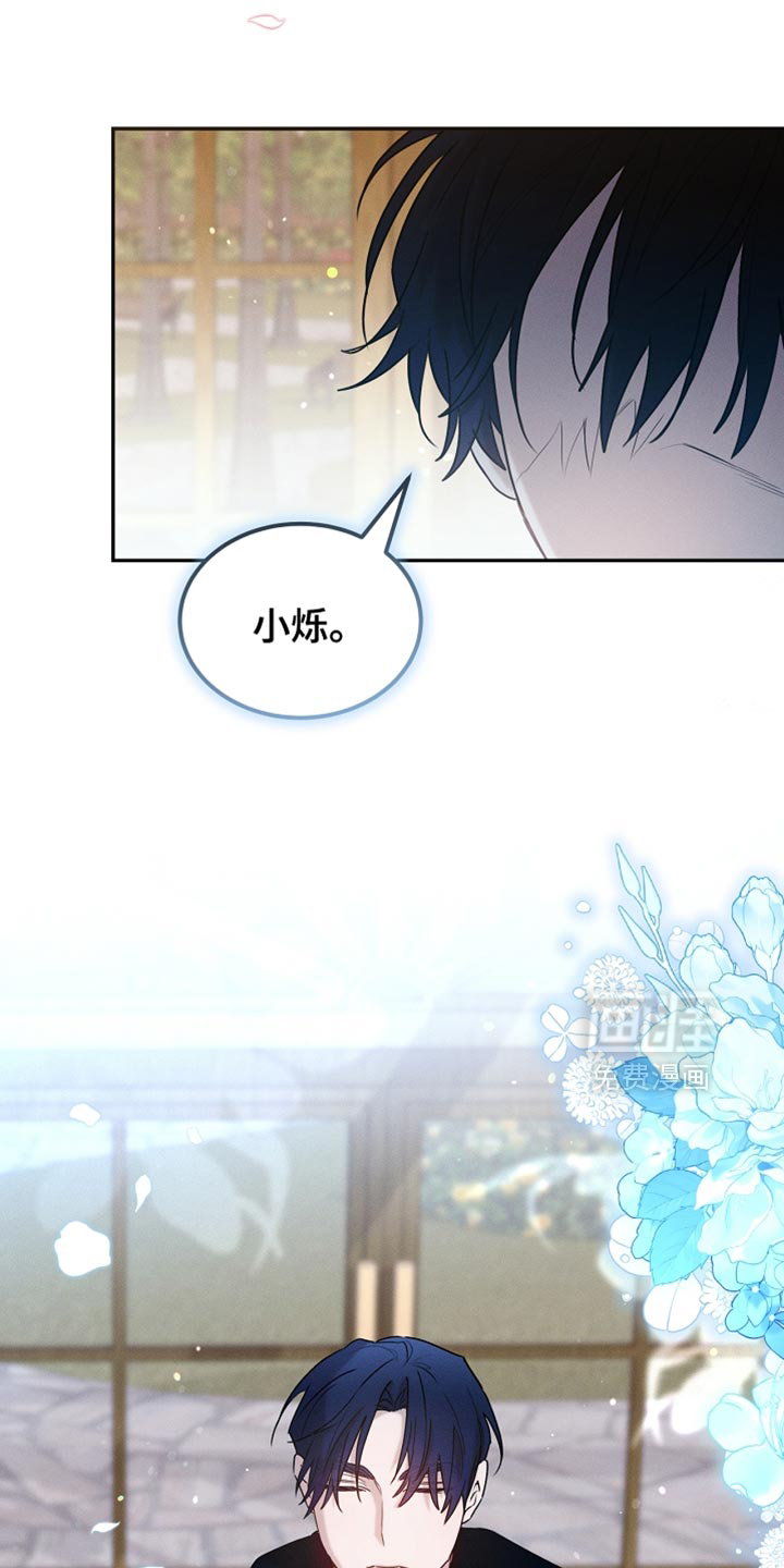 第124话32
