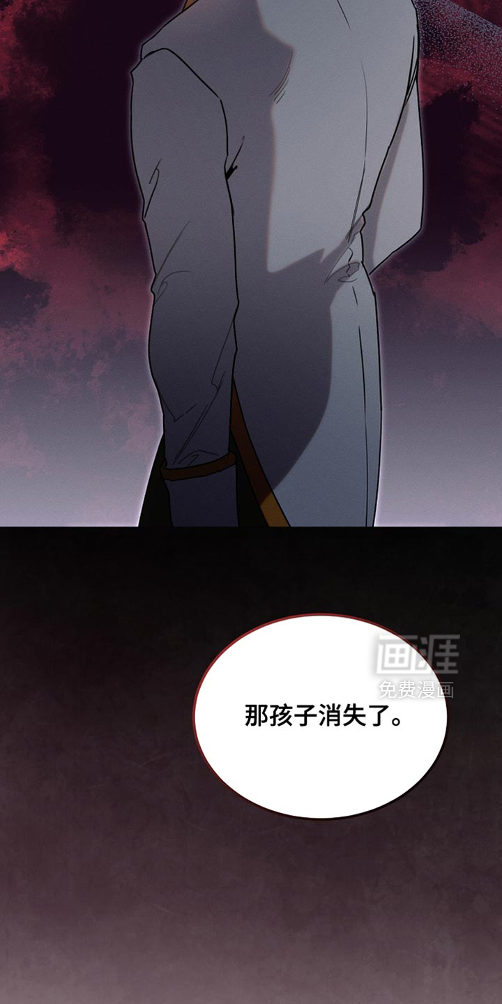 第124话2