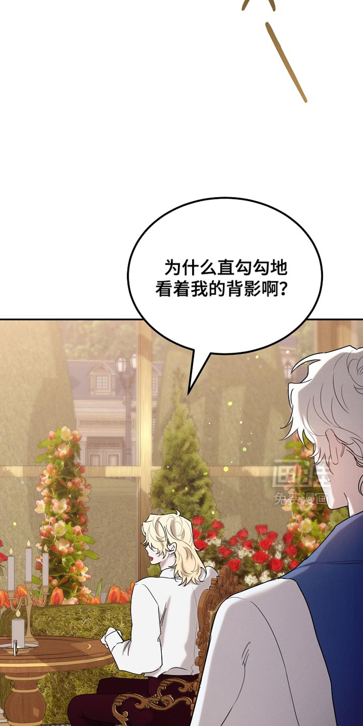 第124话19