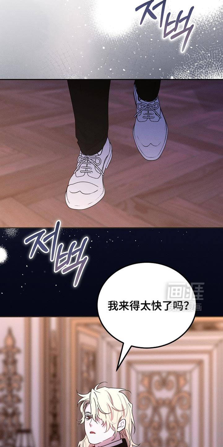 第123话28