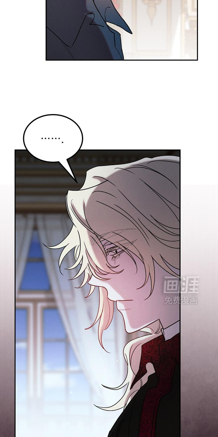 第123话36