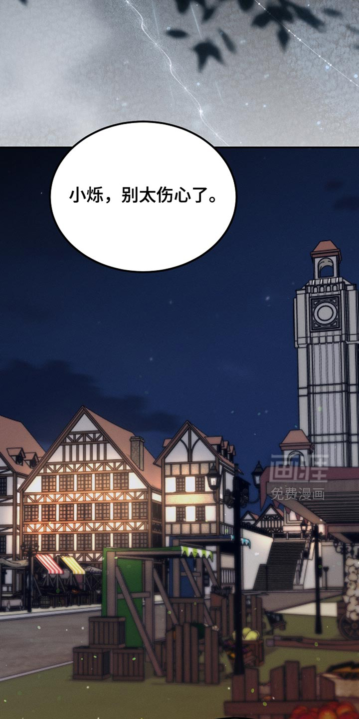 第123话1
