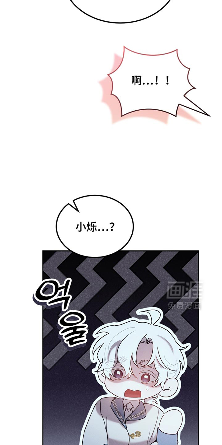 第122话18