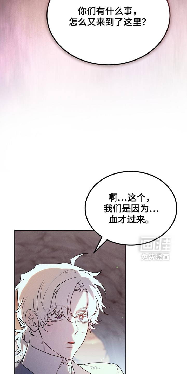 第122话27