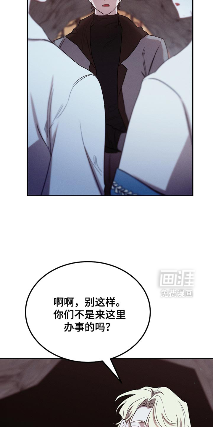 第122话23