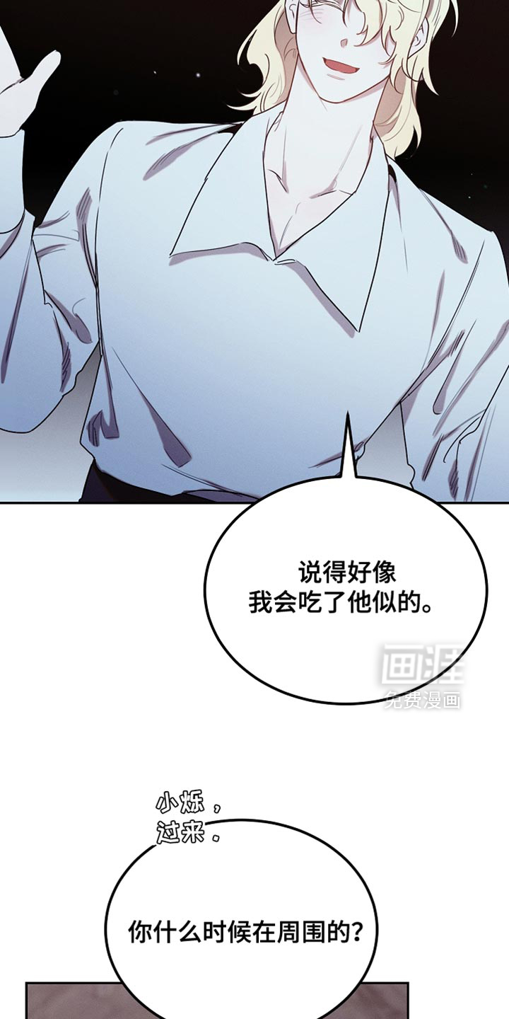 第122话24
