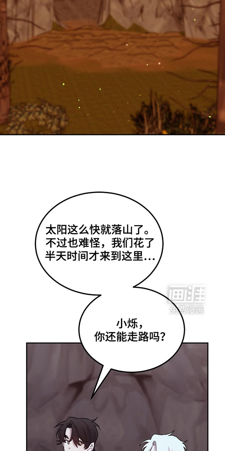 第122话12
