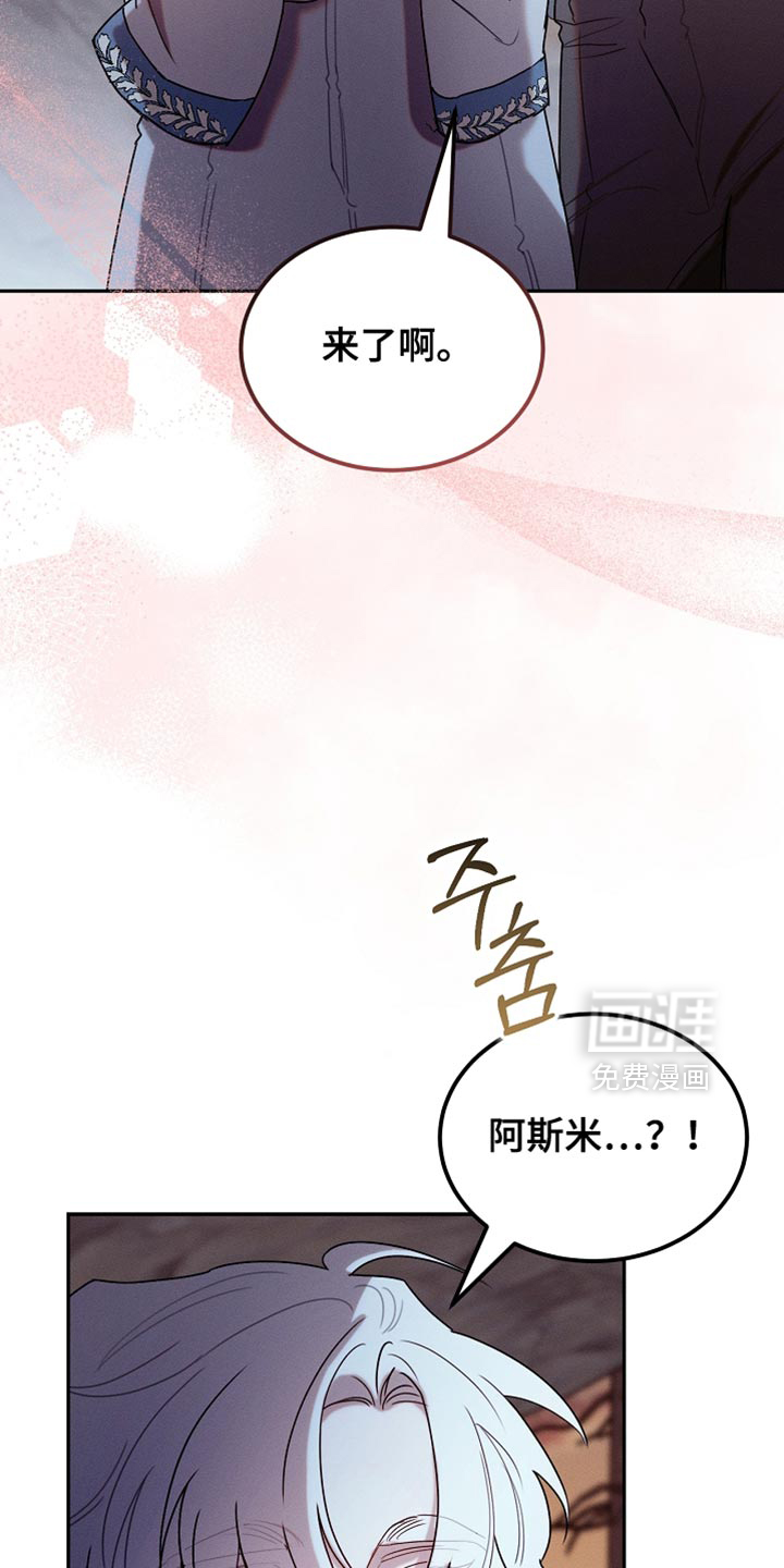 第122话21