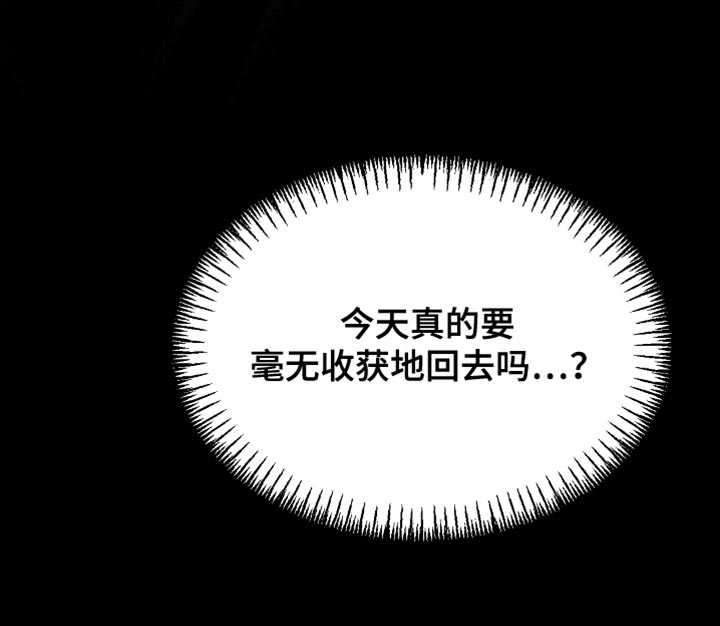 第122话37