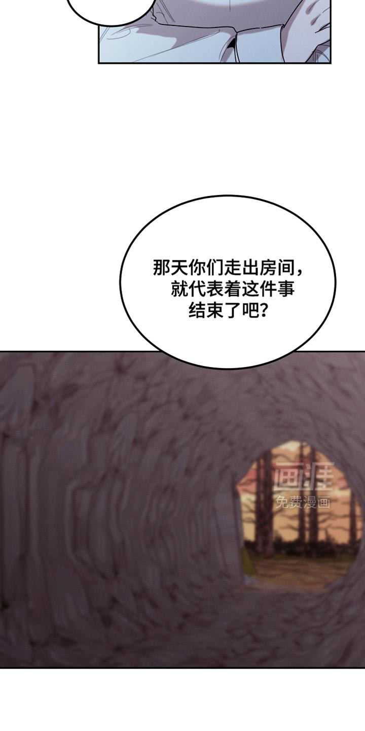 第122话29