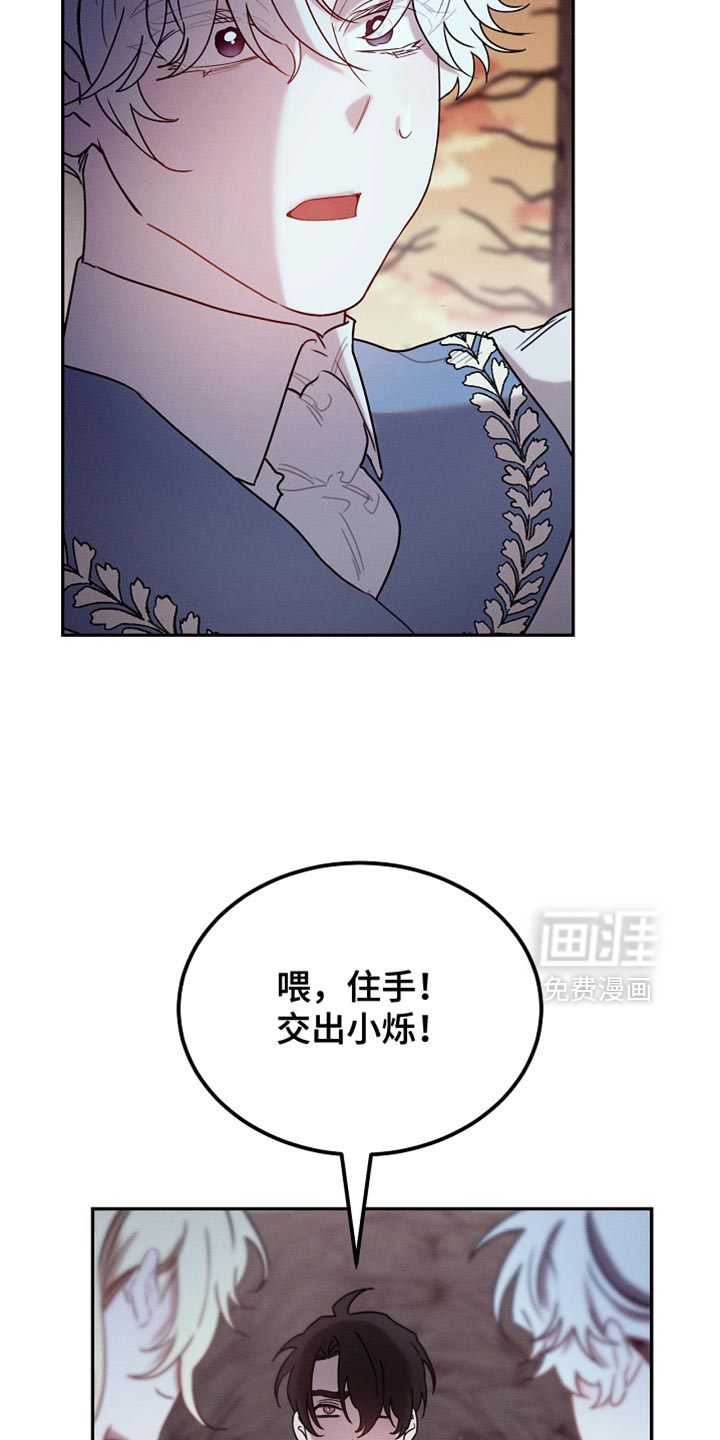 第122话22