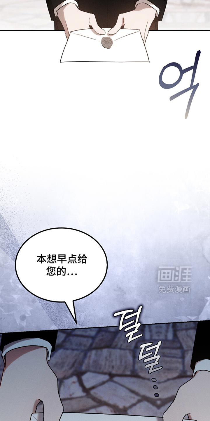 第122话6