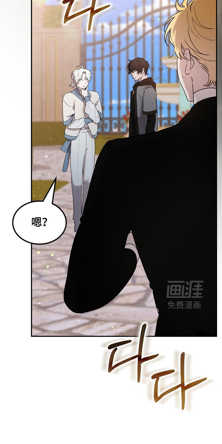 第122话4