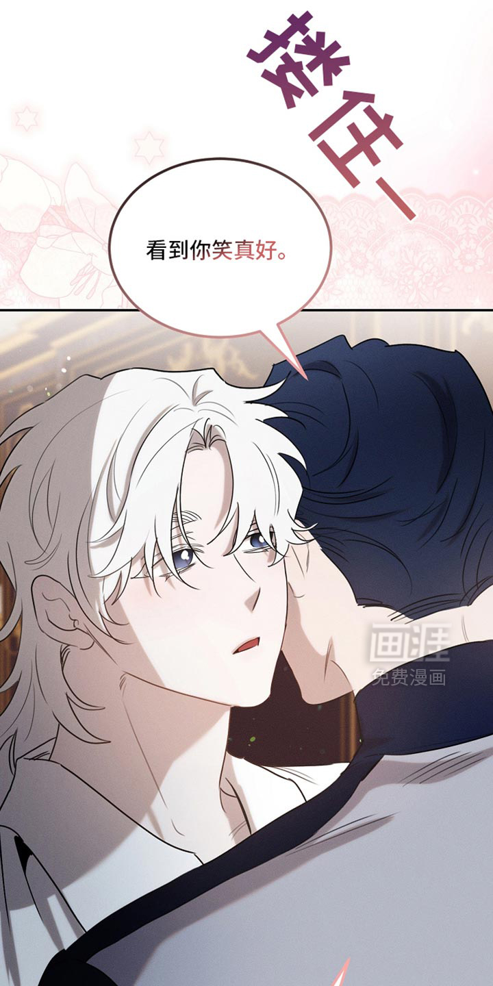 第121话14