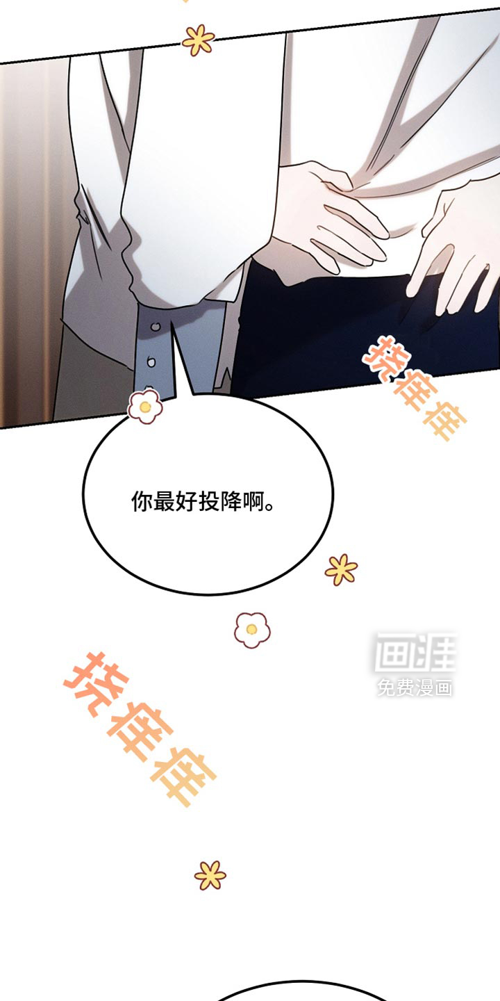 第121话32