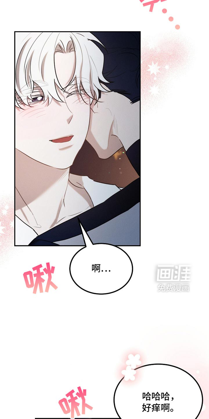 第121话12