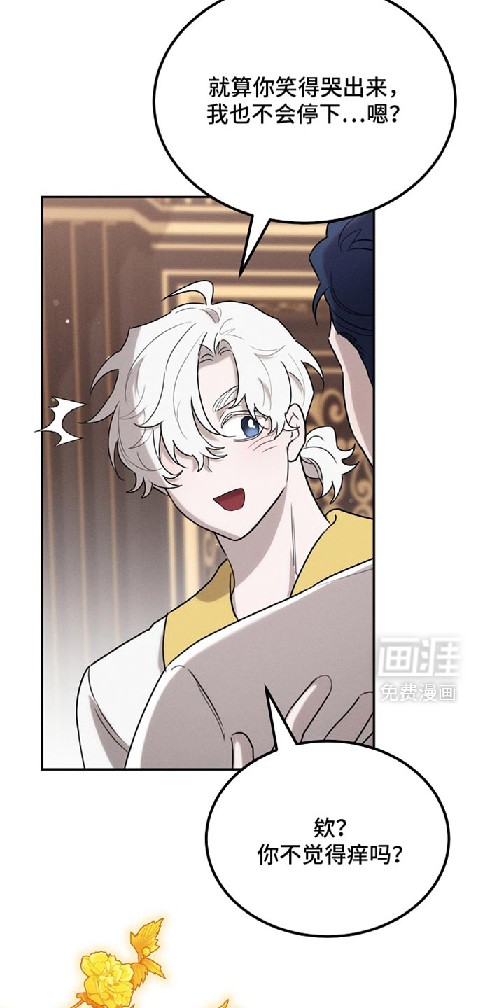 第121话33