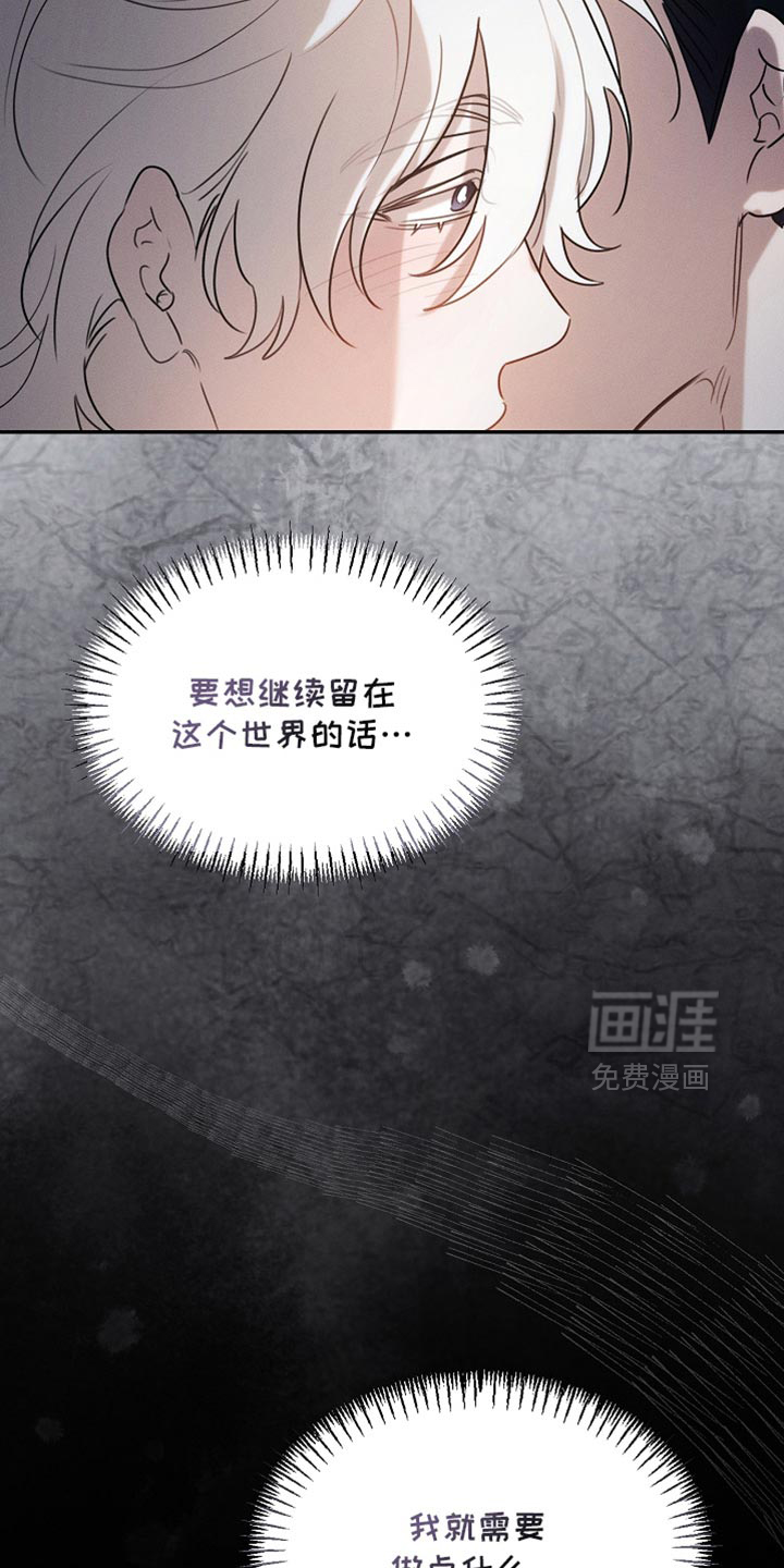 第121话17