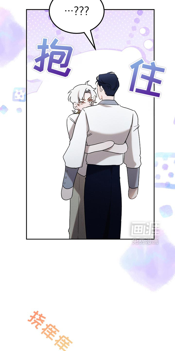 第121话31