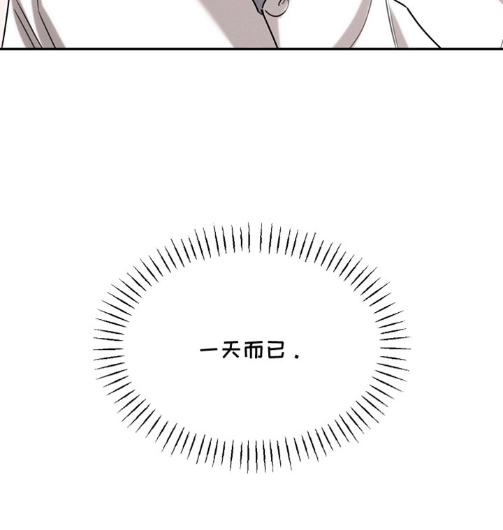第121话38