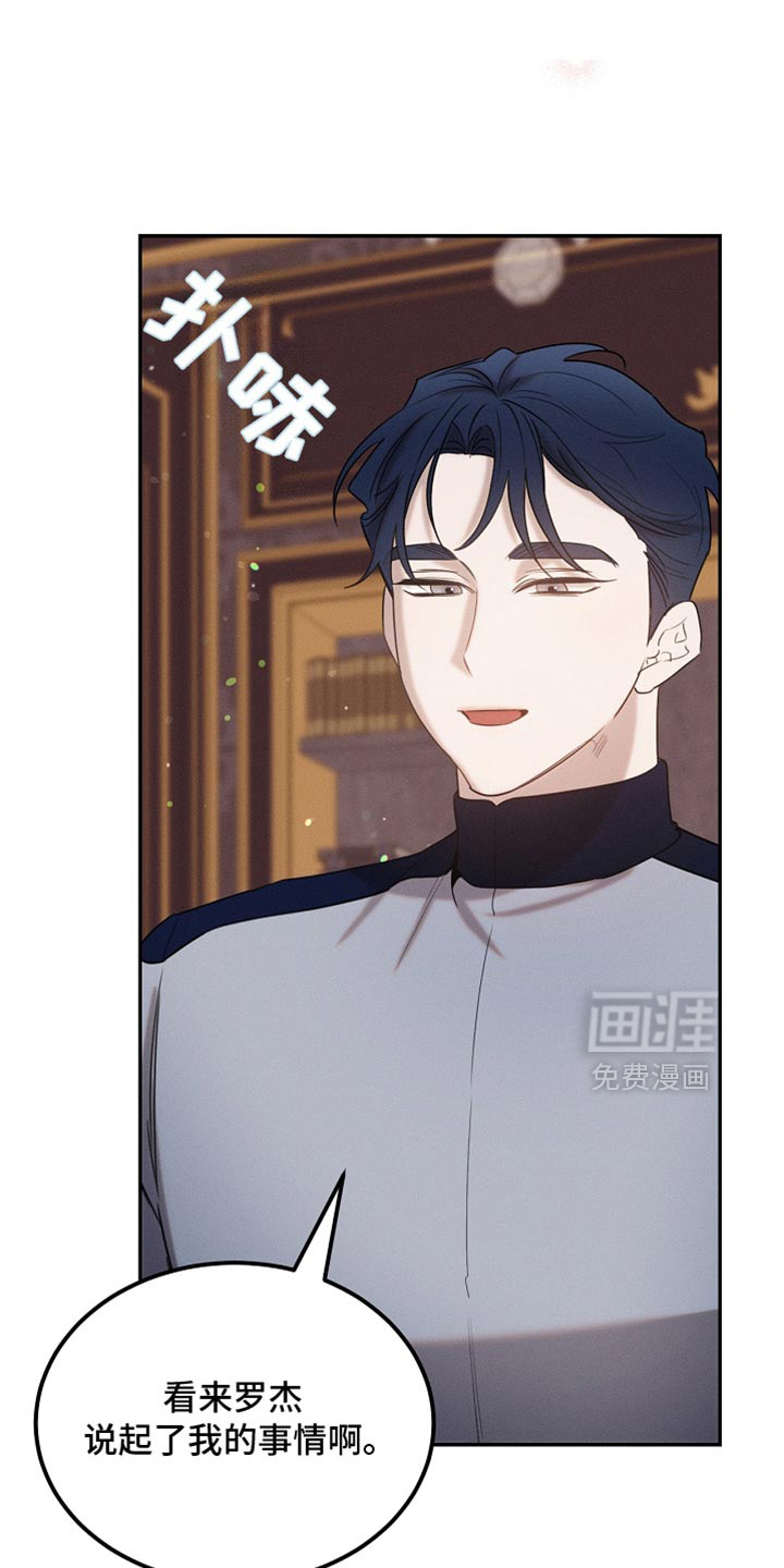 第121话0