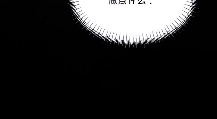 第121话18