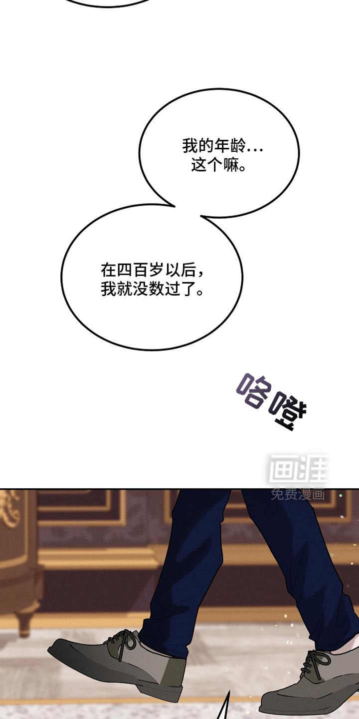 第121话1