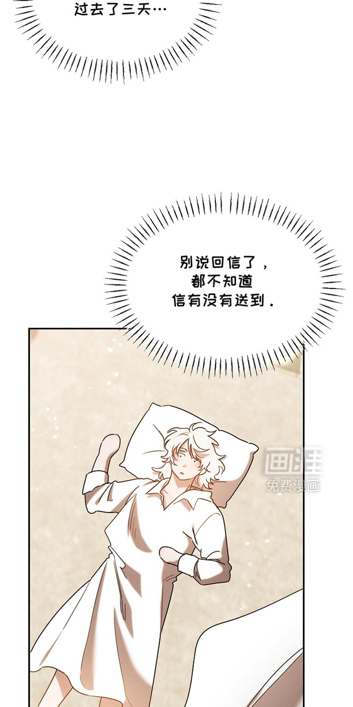 第120话1