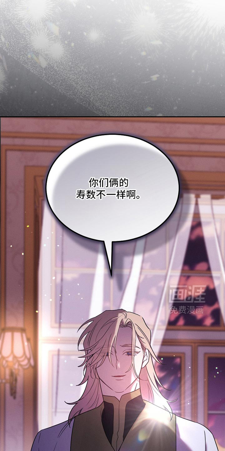 第120话25