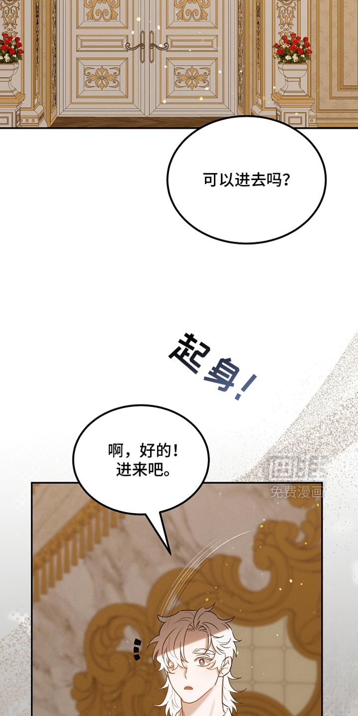 第120话4