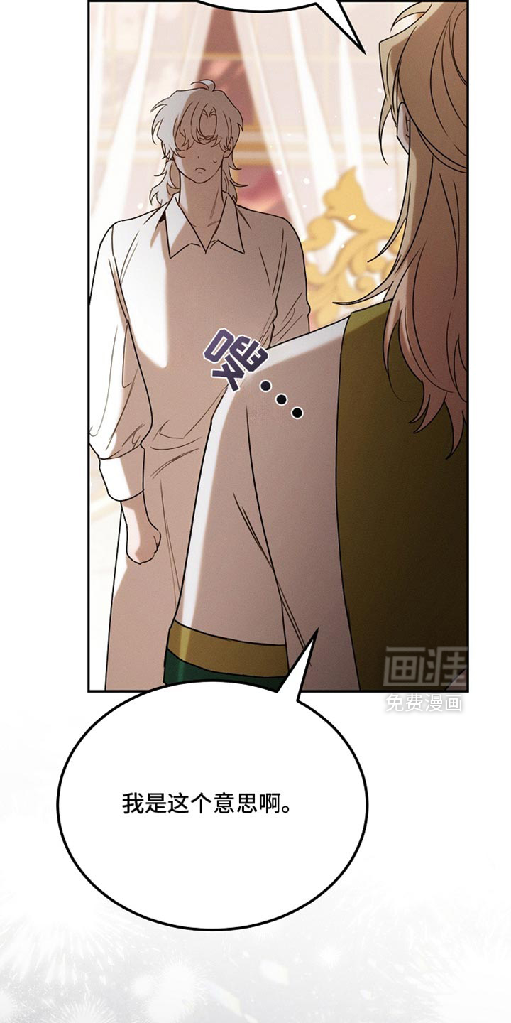 第120话24