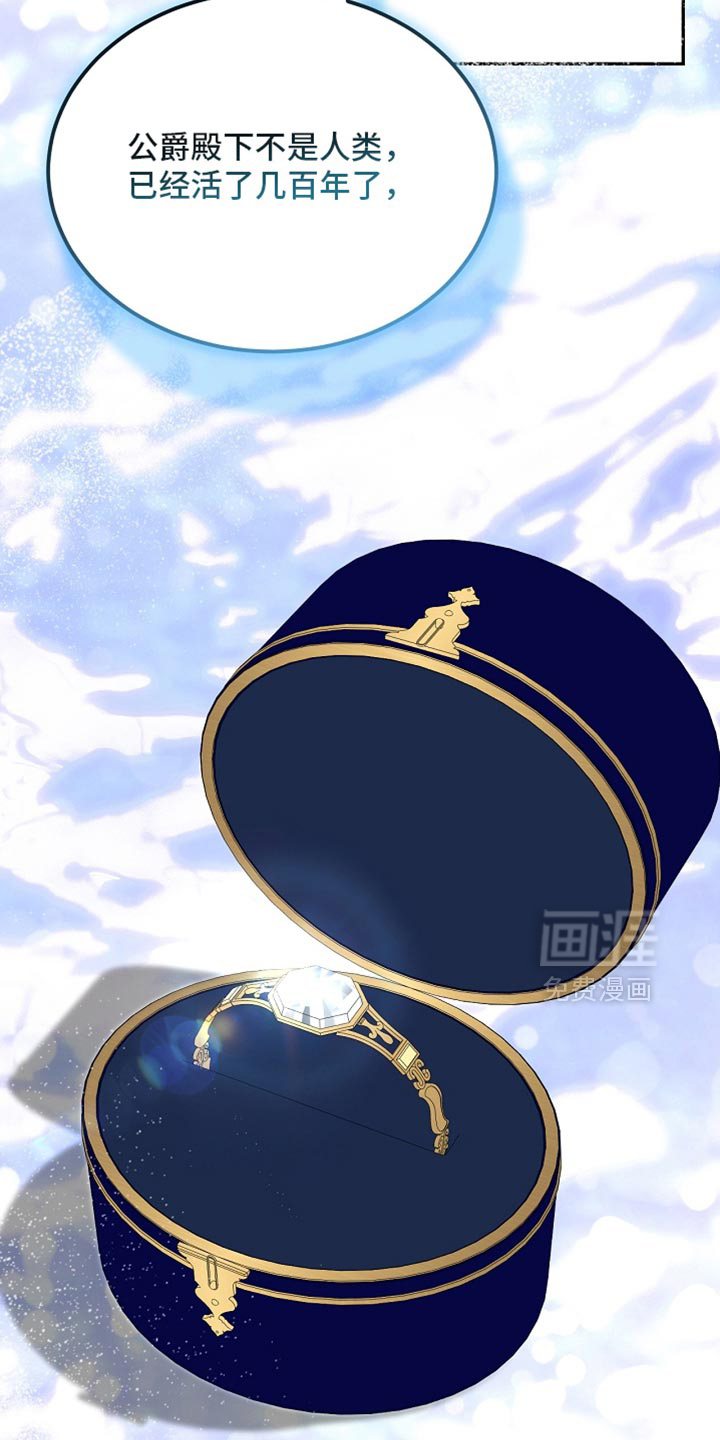 第120话15