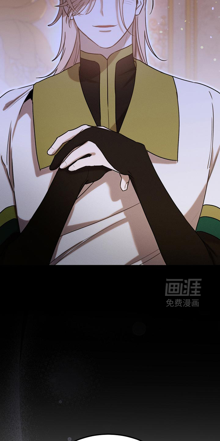 第120话19