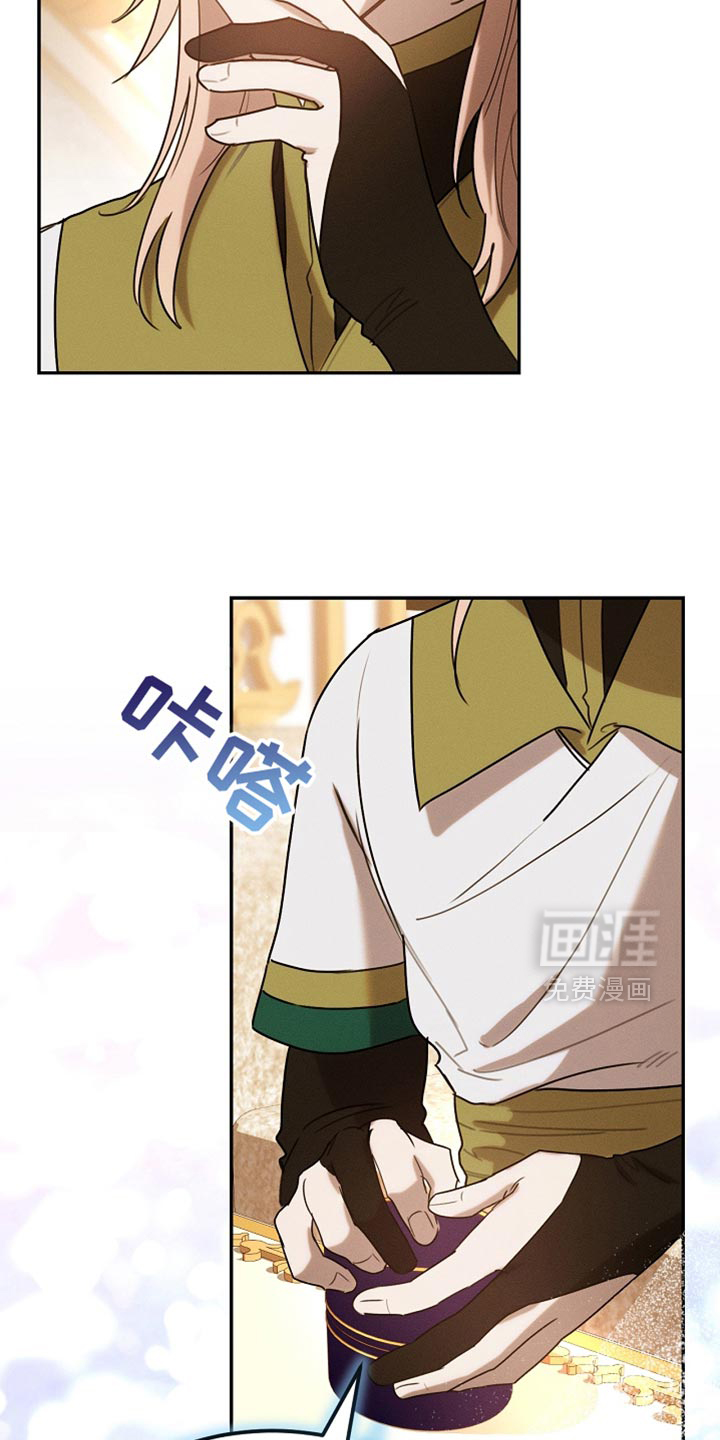 第120话14