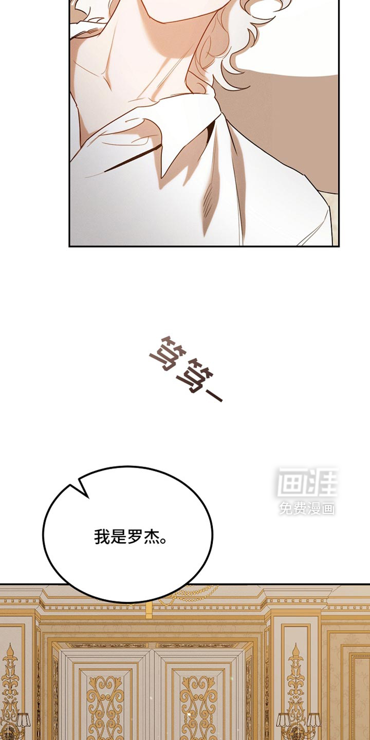 第120话3