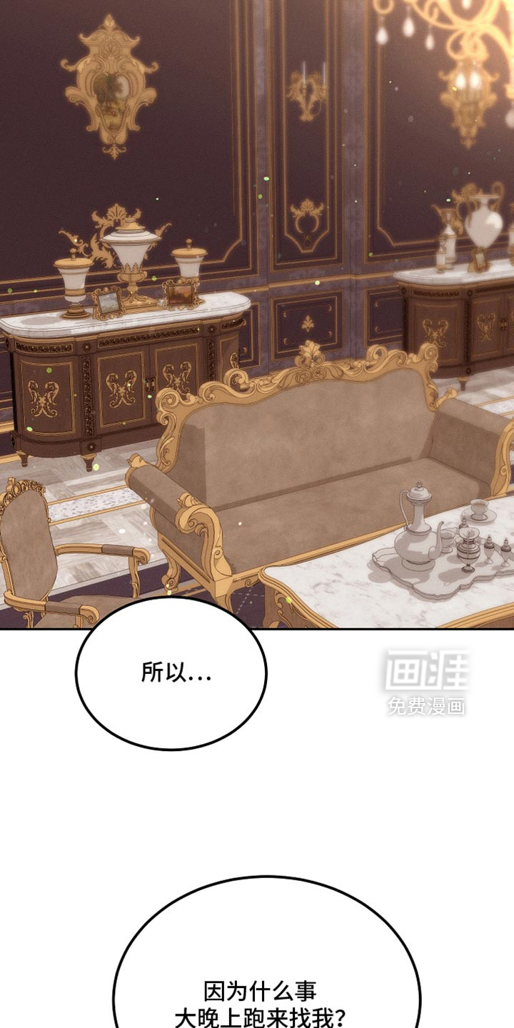 第120话29