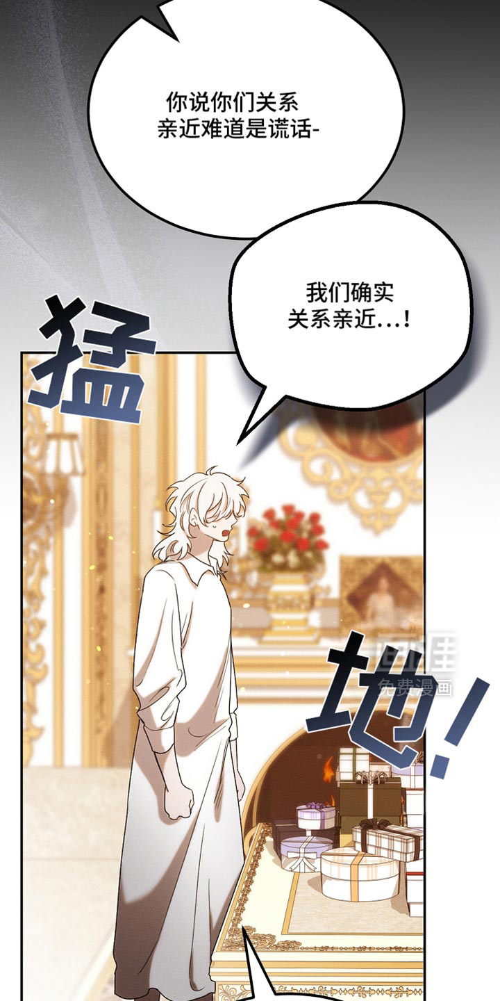 第120话20