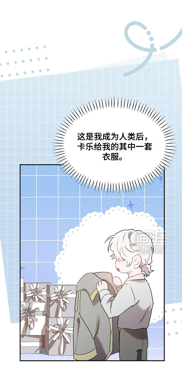 第119话12