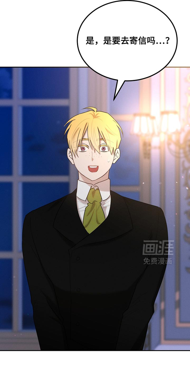 第119话23