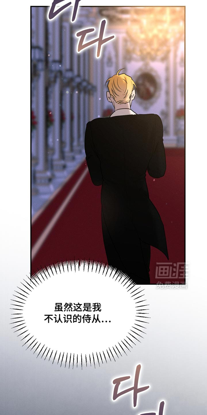 第119话35
