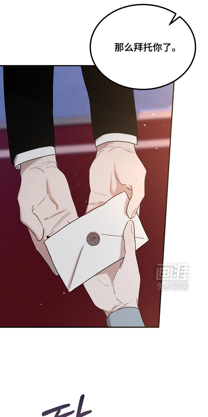 第119话34