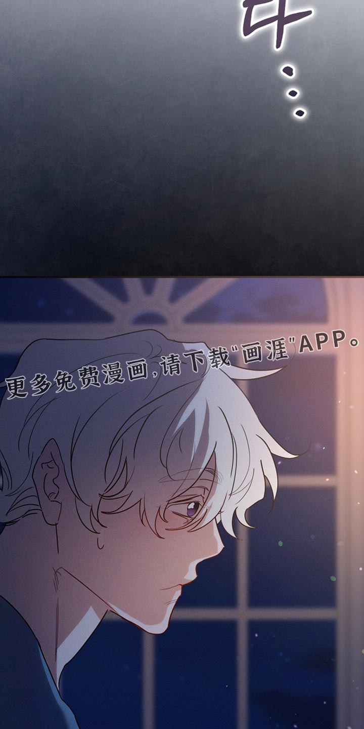 第119话36