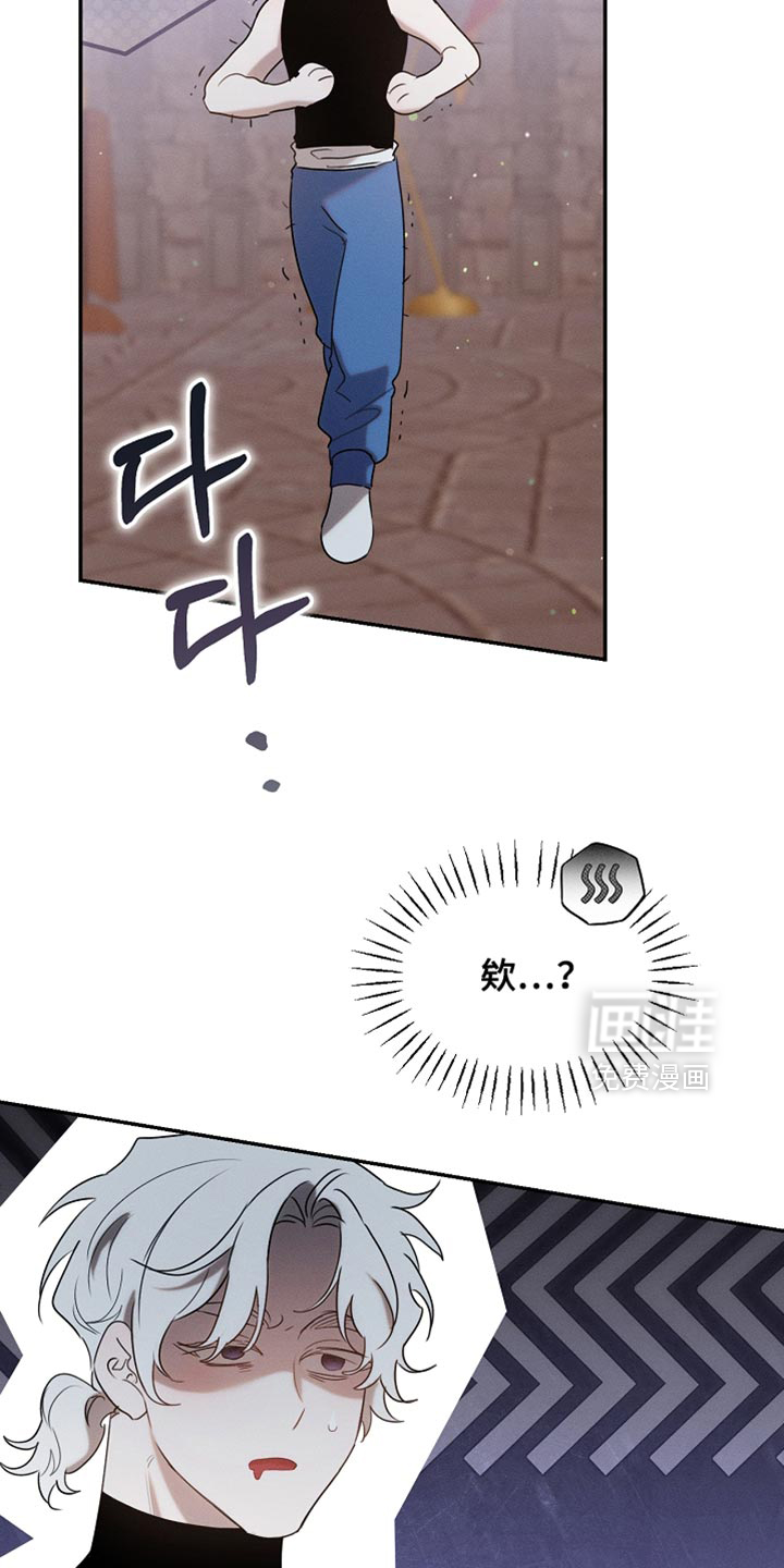 第118话30
