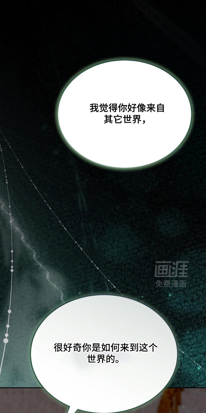 第118话0