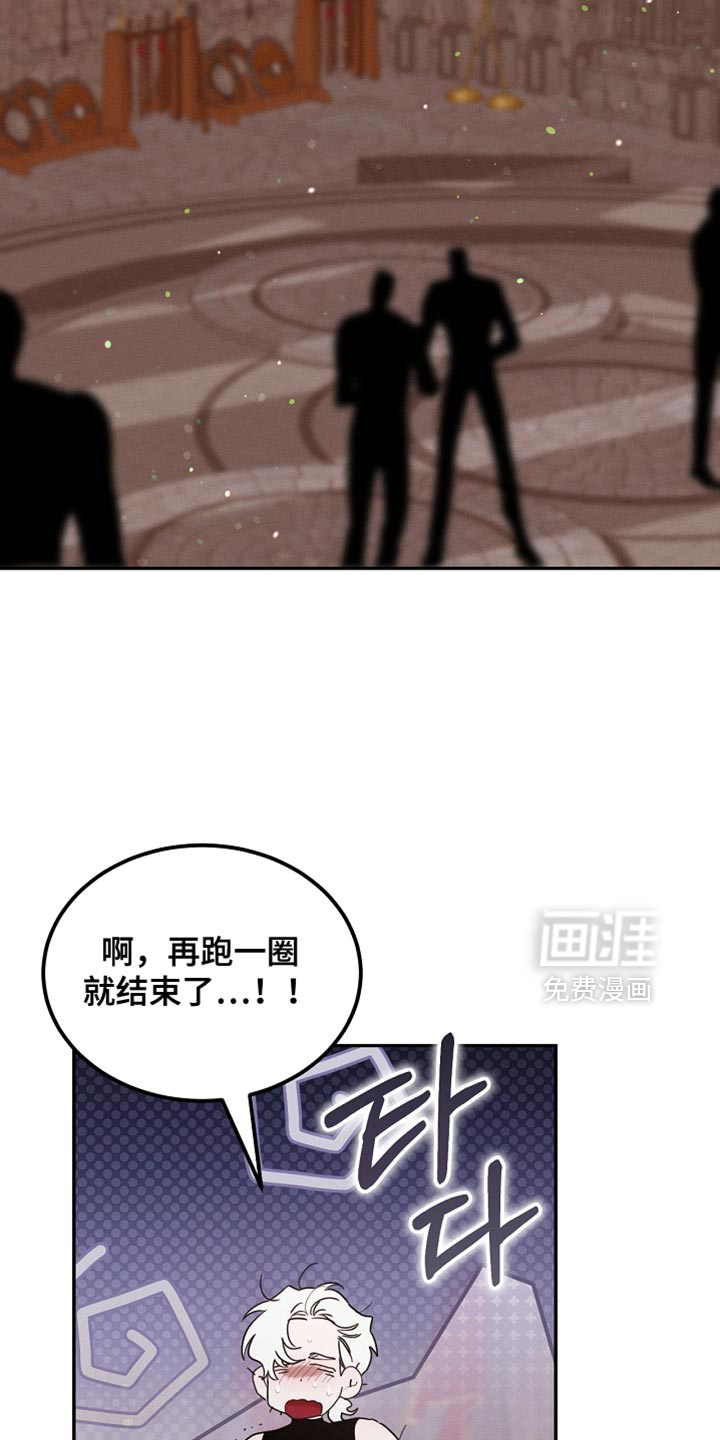 第118话29