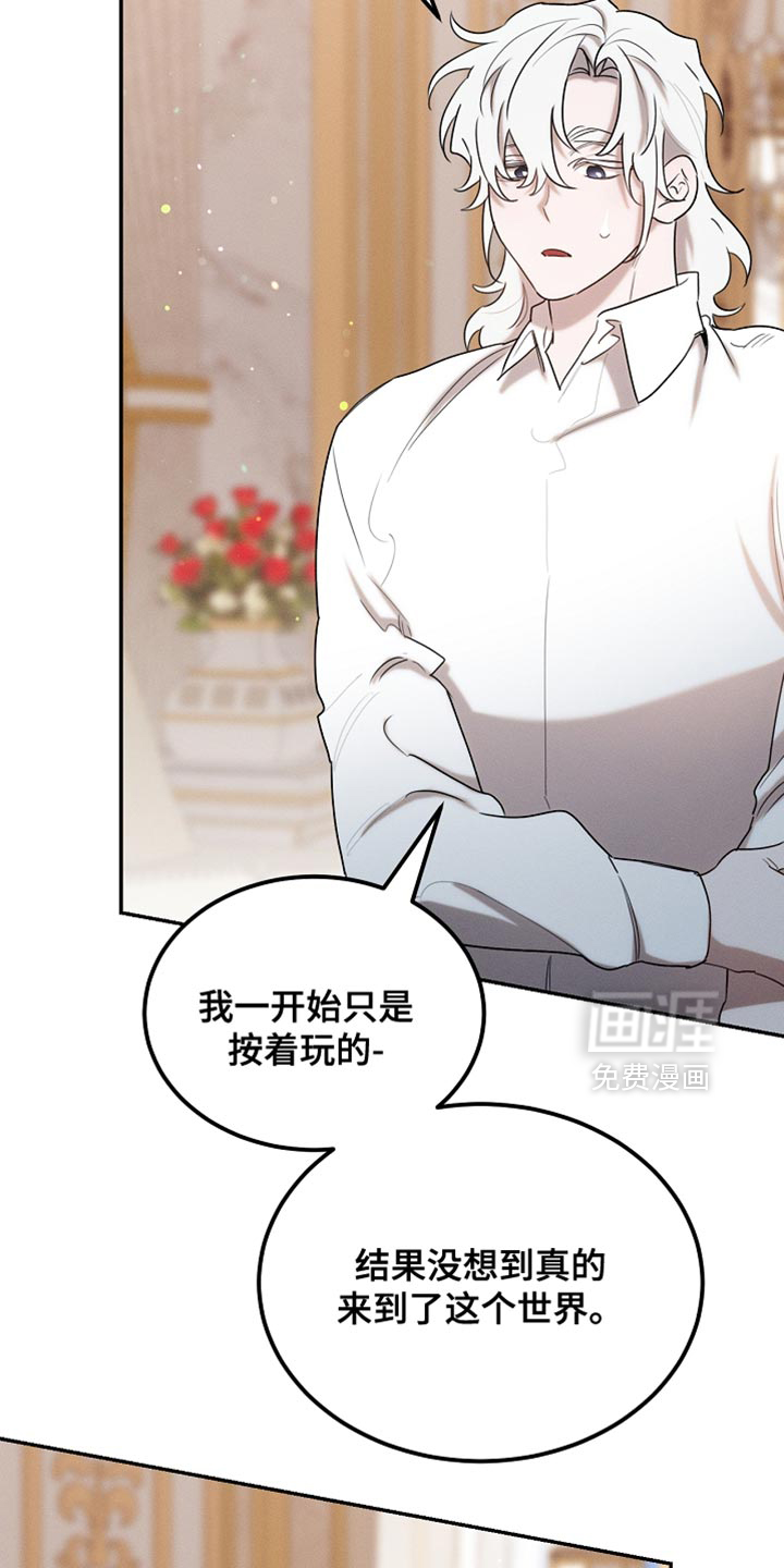 第118话11
